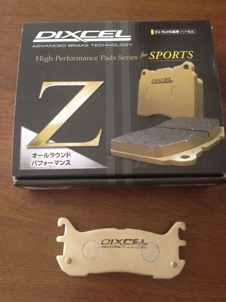 リアブレーキパッド・スピンターンノブ