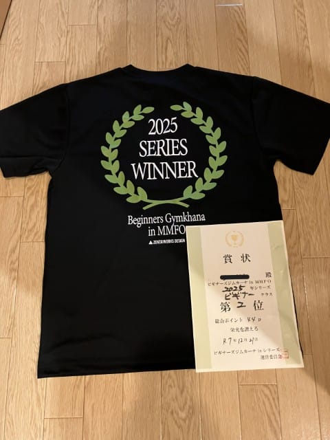 GJ3インプレッサG4（1600cc/5MT/AWD）でジムカーナ：2025年の結果