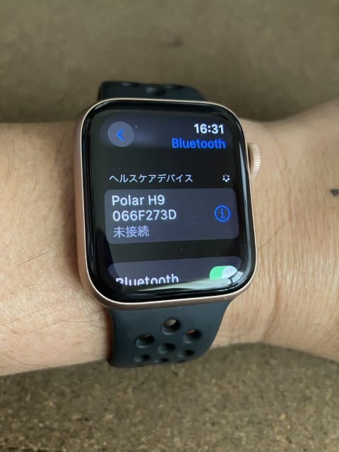 心拍計（H9）運用問題最終解決