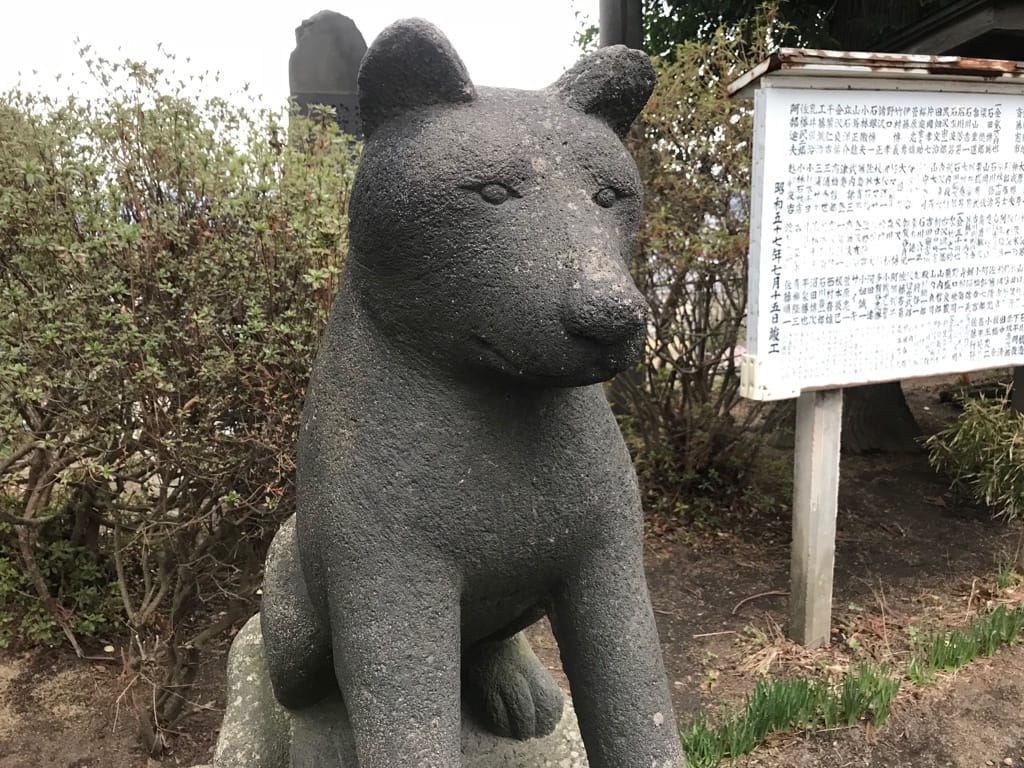 大館八幡神社@大館