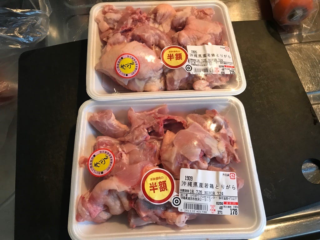 ブイヨン 副産物の鶏トマトパスタ