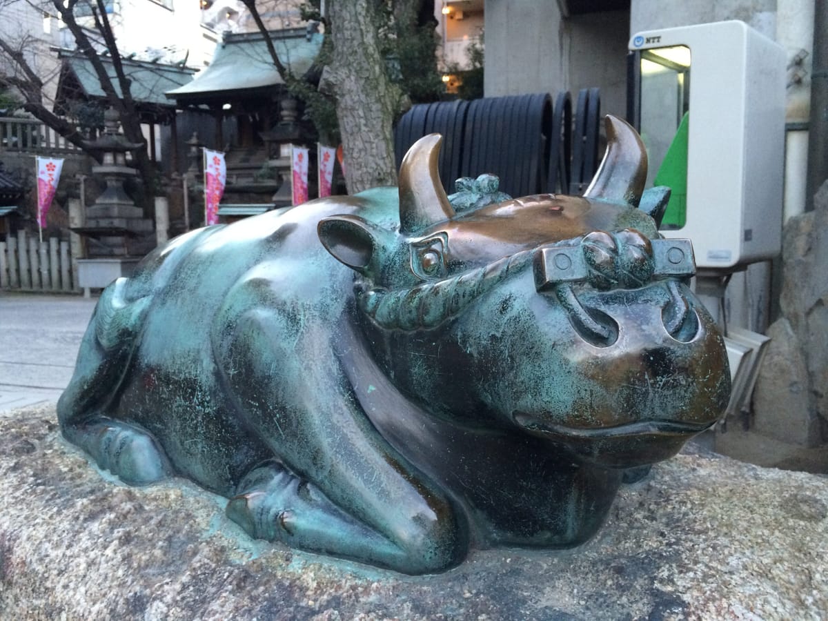 NDが欲しい