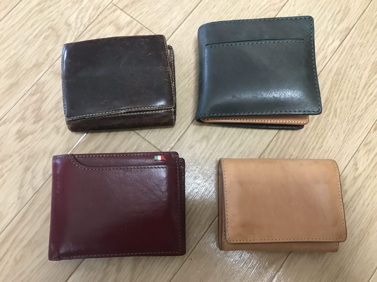 気に入ったものを長く使う（お財布編）