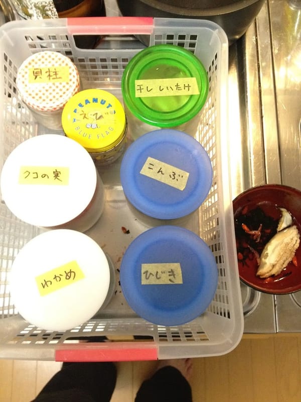 雑穀乾物ご飯