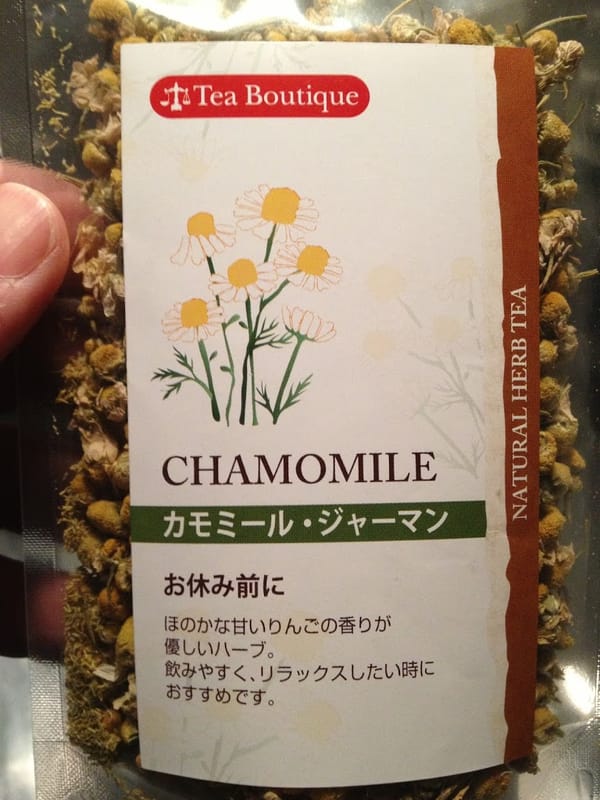 休肝日！もうお酒を飲まなくてイイのですー　糖質制限食に変化の兆し