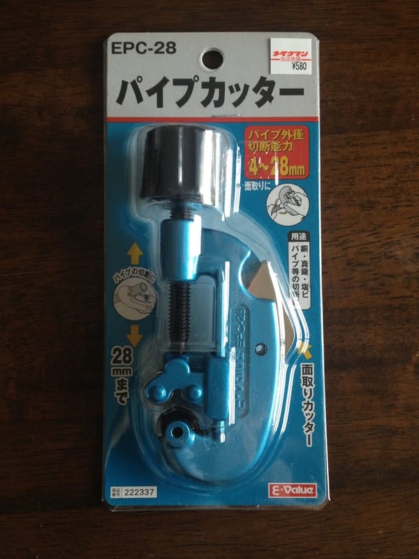 ハンドルカットとポジション調整　
