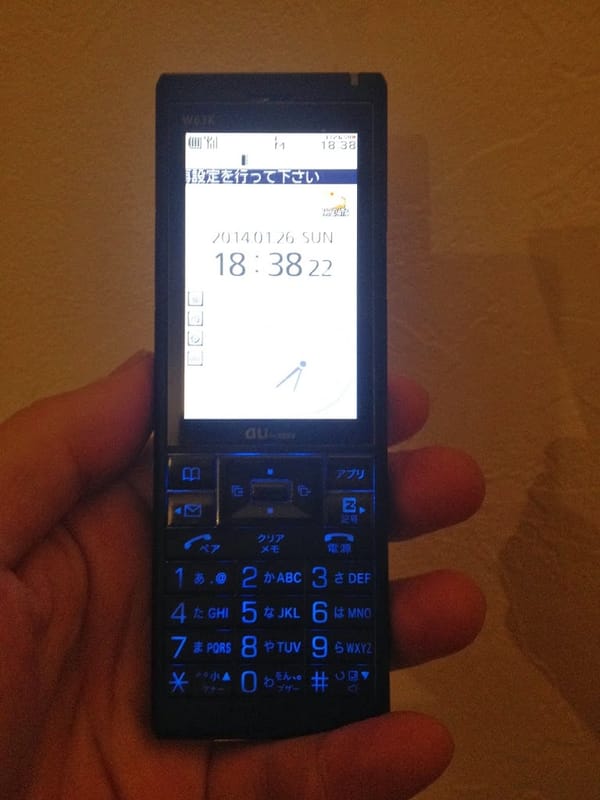 iphone4sからガラケーへ　アドレス帳移行の備忘録