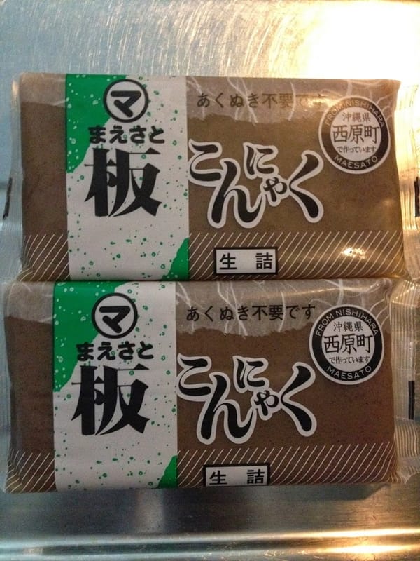 凍みコンニャク(しみコンニャク) 鳥とゴボウと一緒煮