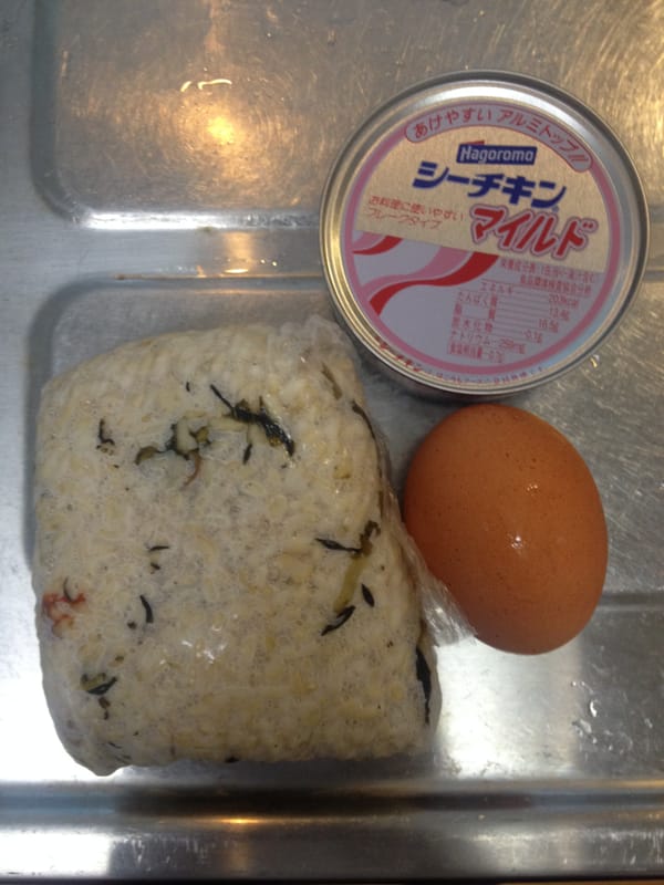 美味しくて死なないご飯