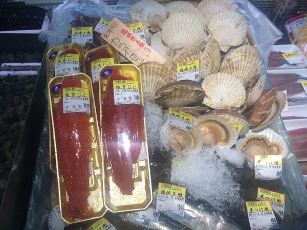 イクラの酒と醤油漬け　街でスジコを見つけたら連れて帰ろう