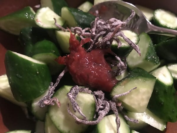 我が家に塩昆布がもたらされました。