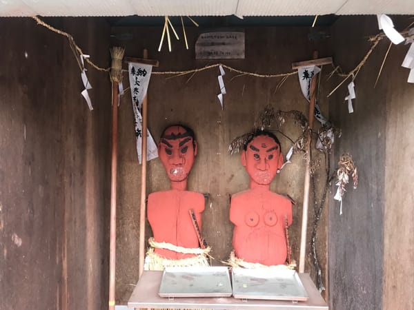 大館〜七瀧神社〜十和田湖