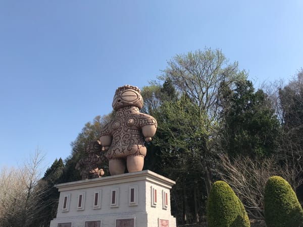 国際免許は住所がある都道府県じゃないと申請できません