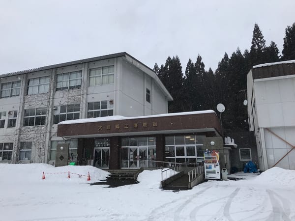 大館郷土博物館はウルトラおすすめだよ！