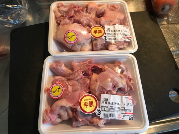 ブイヨン　副産物の鶏トマトパスタ