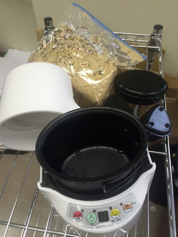 ミニ炊飯器　長期出張のお供