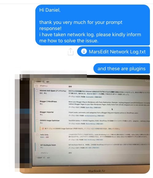 スクリーンショット_2018-05-15_8_45_26.jpg スクリーンショット 2018 05 15 8 45 26