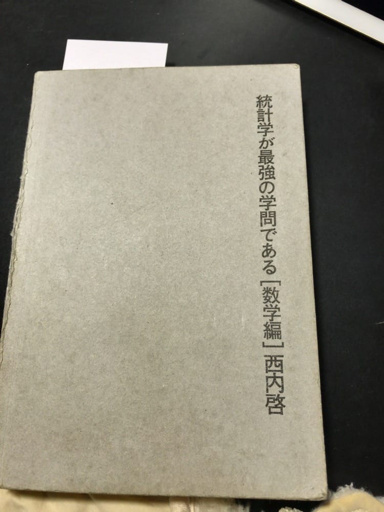 E295A4D7 DDCB 4624 A526 20B0D926151A 1 105 c