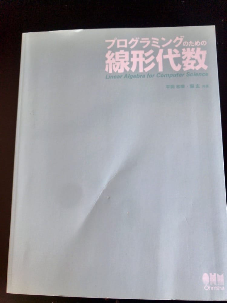 84A5A3AE-9B8A-4B55-905D-ACD508248372_1_105_c.jpeg 84A5A3AE 9B8A 4B55 905D ACD508248372 1 105 c