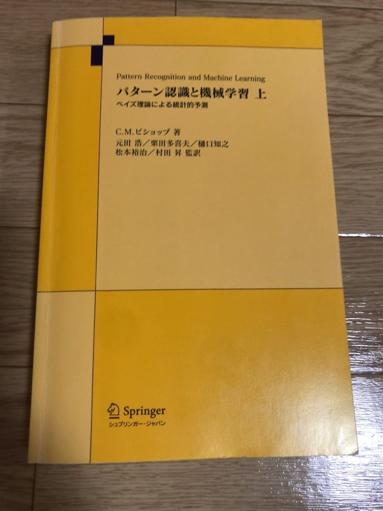BC7E5F74-6088-4651-85CE-D7D4FF4657AA_1_105_c.jpeg BC7E5F74 6088 4651 85CE D7D4FF4657AA 1 105 c